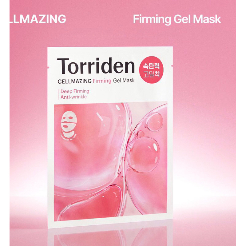 Mặt nạ Cellmazing Firming Gel Mask