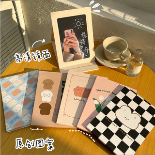 Gương Giấy Gấp Siêu Kute Nhiều Kích Cỡ - Hàng Nội Địa Trung