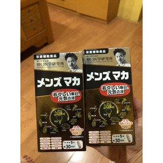 Hộp đựng 150 viên maca maka NOGUCHI MEIJI MENZU MACA Nhật