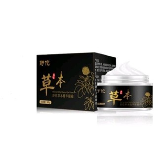 Kem xoá mụn thịt, thâm quầng mắt an toàn, hiệu quả