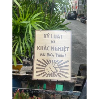 Tranh gỗ tạo động lực - ms10 – kỷ luật và khắc nghiệt với bản thân