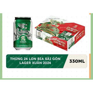 Combo 3 thùng sài gòn lager mẫu xuân