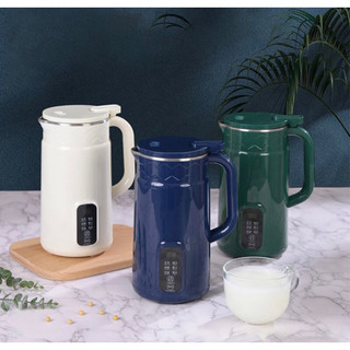 Máy làm sữa hạt mini xutaotao 800ml