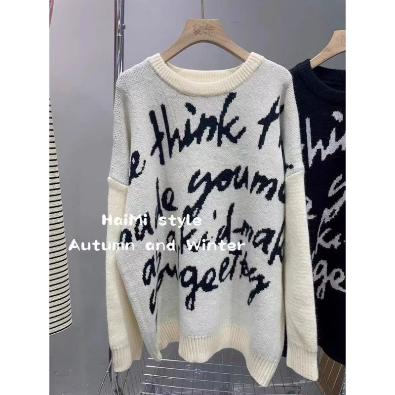 Áo len nhiều chữ