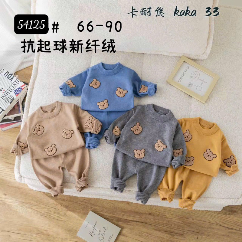 Set Bộ Len Body Size nhí hàng Quảng Châu cao cấp cho bé