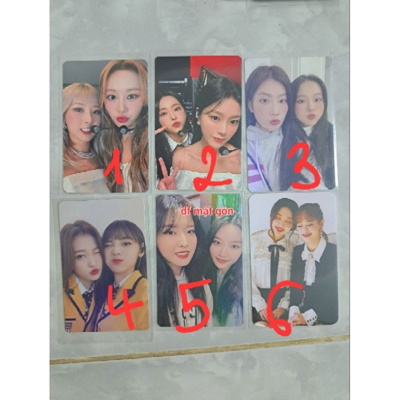 CARD BO GÓC CHÍNH HÃNG LOONA UNIT COUPLE