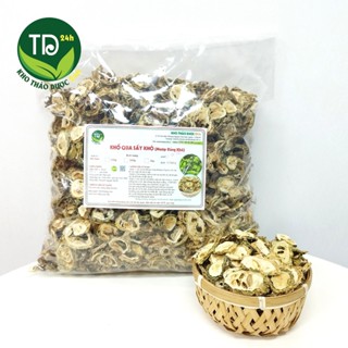 Mướp đắng sấy khô, đánh bay tiểu đường, giảm huyết áp, giảm Cholesterol, giảm cân, bổ gan, giàu vitamin [500 gr - 1kg]