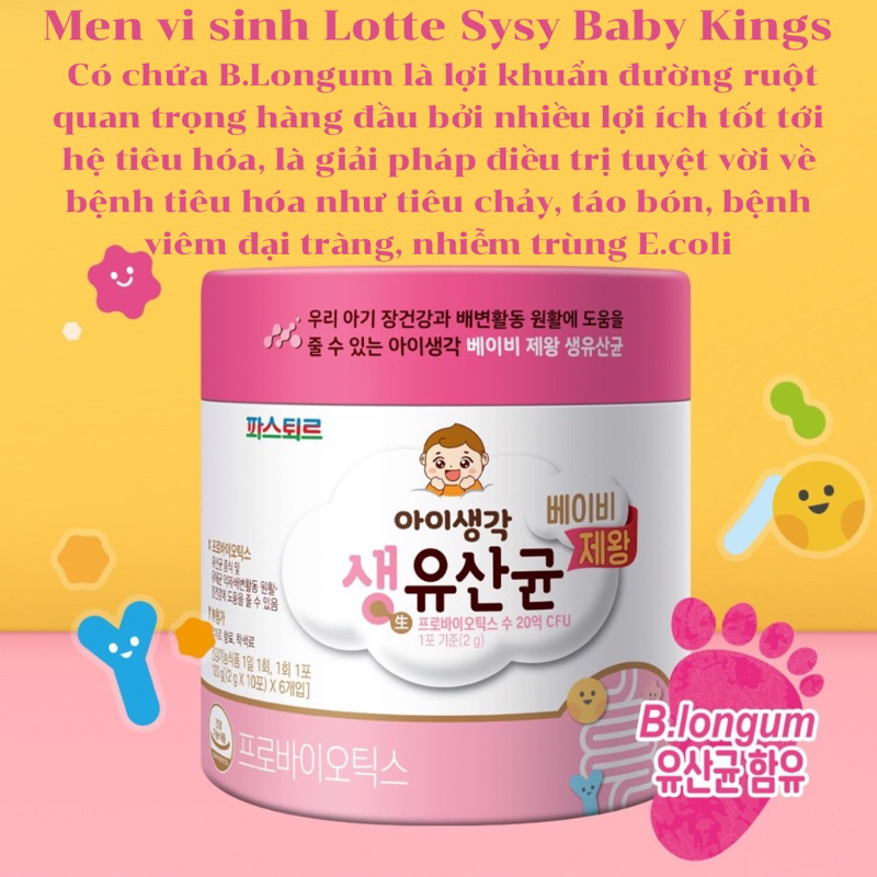 Men vi sinh Lotte Sysy Baby Kings dành cho trẻ từ sơ sinh giúp bé ăn ngon, hết táo bón tiêu hoá khoẻ