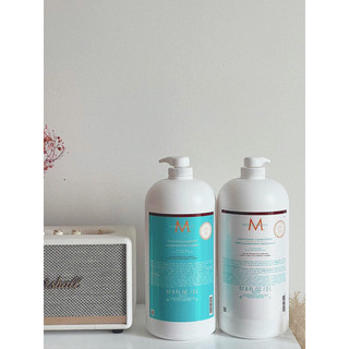 Cặp gội xả Moroccanoil Smooth 2 lít