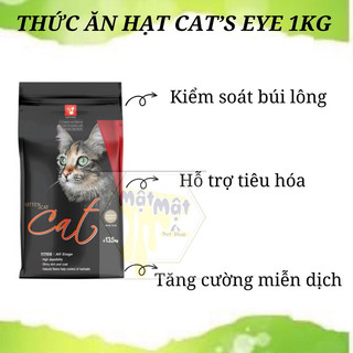 1kg hạt chiết thức ăn cho mèo catseye