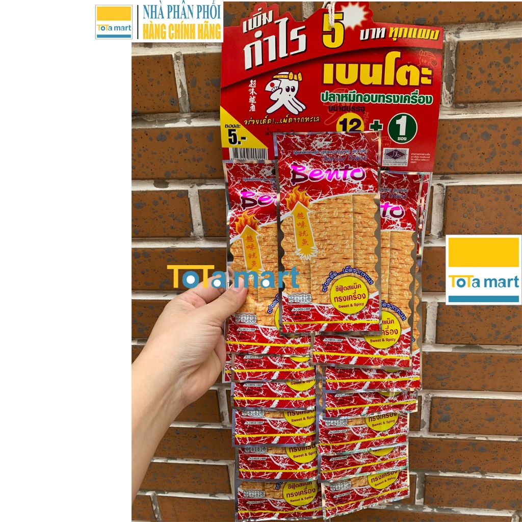 Mực Bento Thái Lan dây treo 13 gói . Chính hãng.