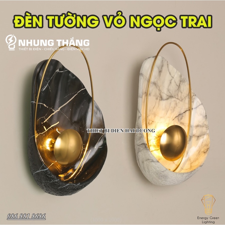 Đèn Trang Trí Gắn Tường Decor Vỏ Ngọc Tra i DT-861 - Tô Điểm Thêm Vẻ Đẹp Cho Ngôi Nhà - Ánh Sáng Vàng - Bảo Hành 1 Năm