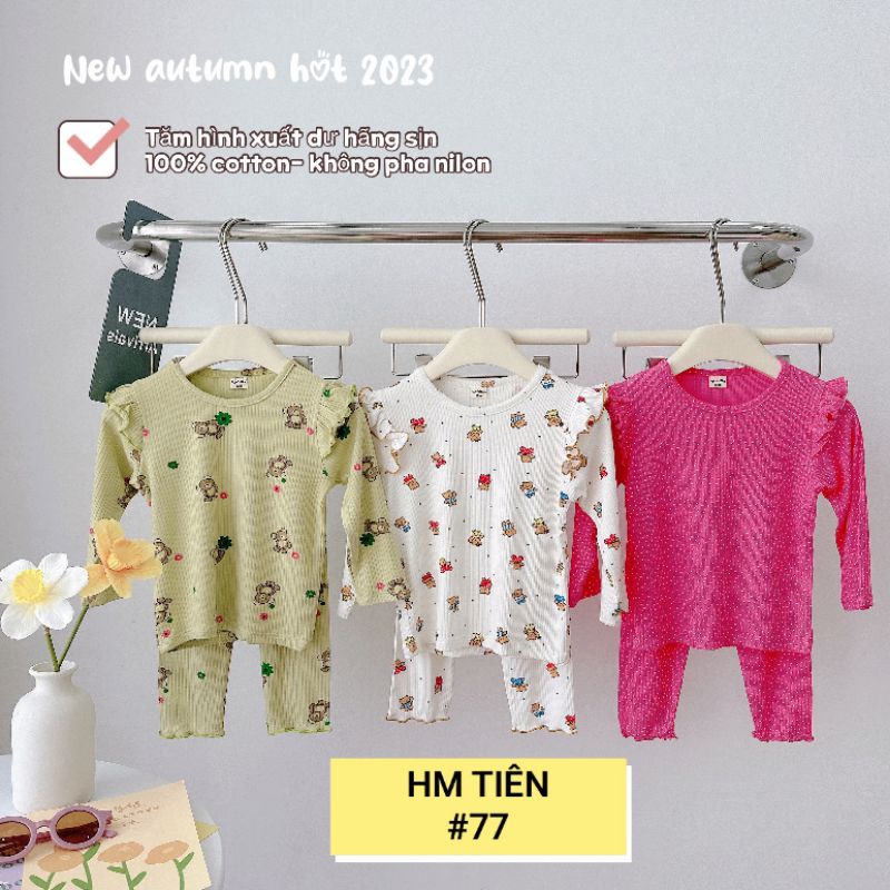 SET 3 BỘ TĂM HOA CÁNH TIÊN HÀNG XUẤT DỰ SIÊU XINH CHO BÉ, QUẦN ÁO TRẺ EM, THỜI TRANG TRẺ EM, ĐỒ BÉ GÁI, QUẦN ÁO BÉ GÁI.