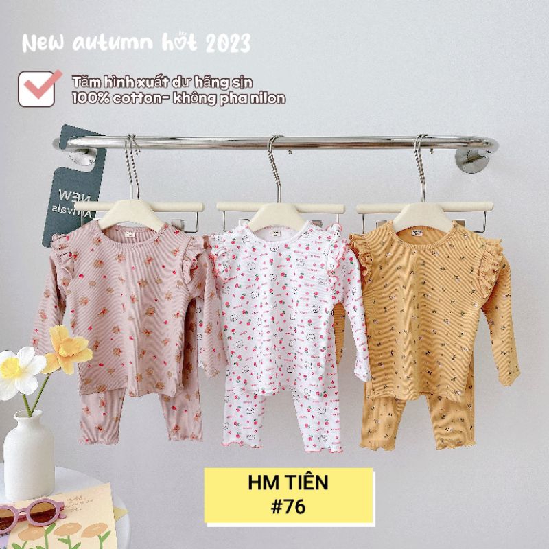 SET 3 BỘ TĂM HOA CÁNH TIÊN HÀNG XUẤT DỰ SIÊU XINH CHO BÉ, QUẦN ÁO TRẺ EM, THỜI TRANG TRẺ EM, ĐỒ BÉ GÁI, QUẦN ÁO BÉ GÁI.