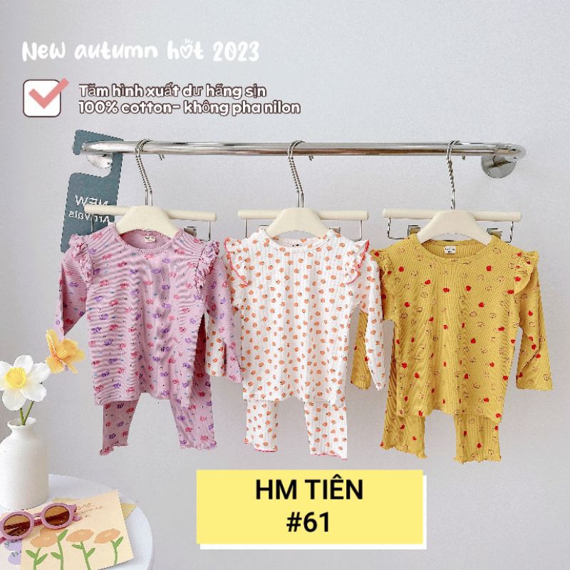 SET 3 BỘ TĂM HOA CÁNH TIÊN HÀNG XUẤT DỰ SIÊU XINH CHO BÉ, QUẦN ÁO TRẺ EM, THỜI TRANG TRẺ EM, ĐỒ BÉ GÁI, QUẦN ÁO BÉ GÁI.