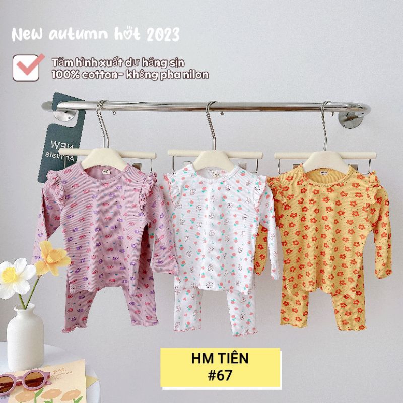 SET 3 BỘ TĂM HOA CÁNH TIÊN HÀNG XUẤT DỰ SIÊU XINH CHO BÉ, QUẦN ÁO TRẺ EM, THỜI TRANG TRẺ EM, ĐỒ BÉ GÁI, QUẦN ÁO BÉ GÁI.