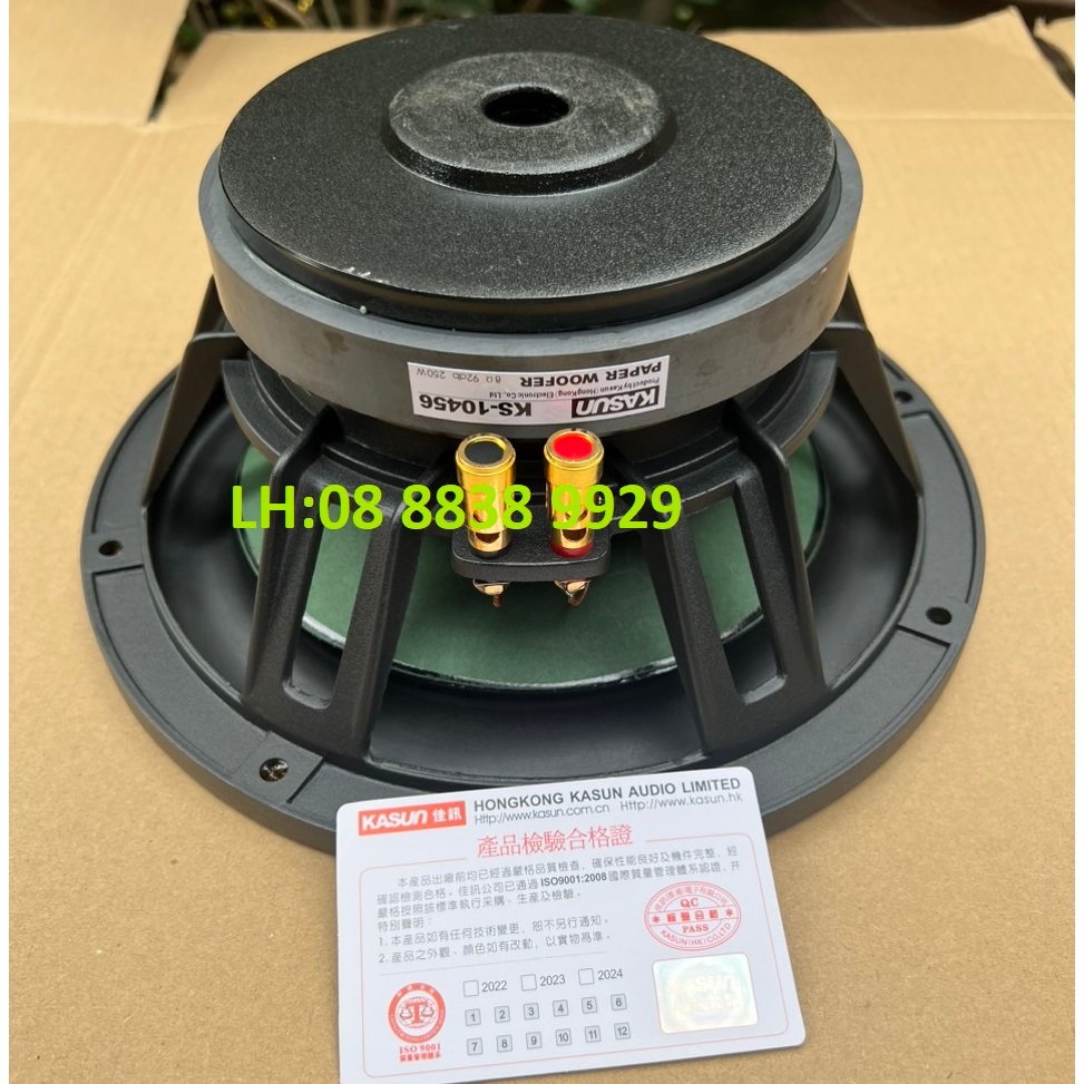 LOA BASS SUB 25 KASUN MÀNG XANH TỪ 156 COIL 45 HỒNG KÔNG - GIÁ 1 LOA