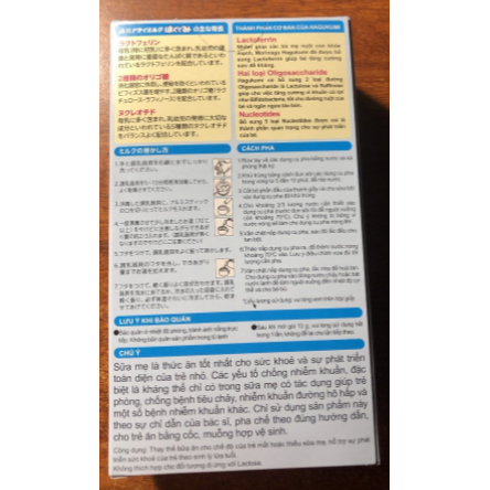 Sữa Morinaga số 1 hộp 130g