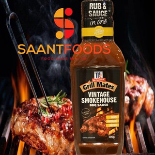 Sốt ướp bbq mc cormick grill mates vị khói - 500 gram