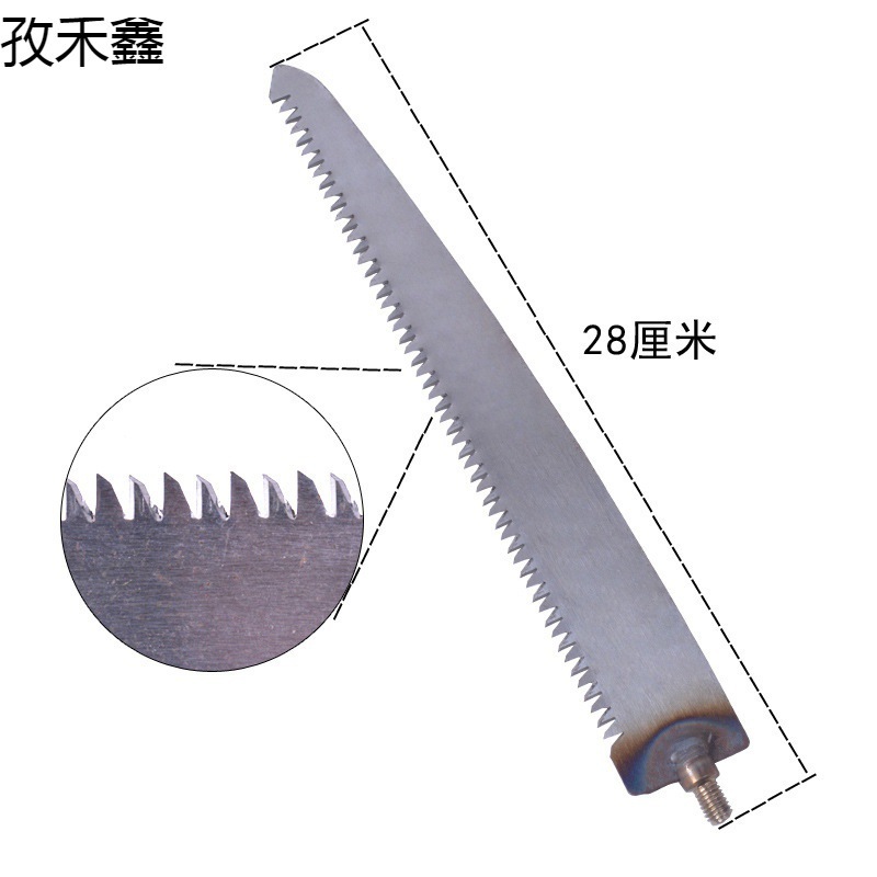 Dụng cụ gậy hái quả, sào hái trái cây, cây hái hoa quả rút gọn dài 3-6m kèm đầu vợt đường kính 16cm hái trái dễ dàng.