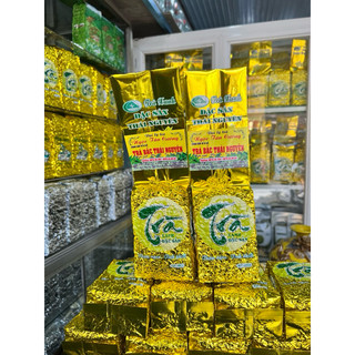 Trà bắc - đặc sản thái nguyên - trà tôm nõn loại 1 gói 200g