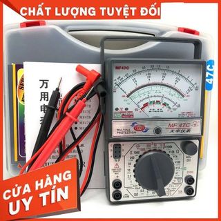 Đồng hồ kim vạn năng MF47C thông minh nhất hiện nay