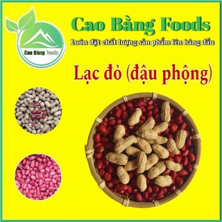 Lạc đỏ 500g