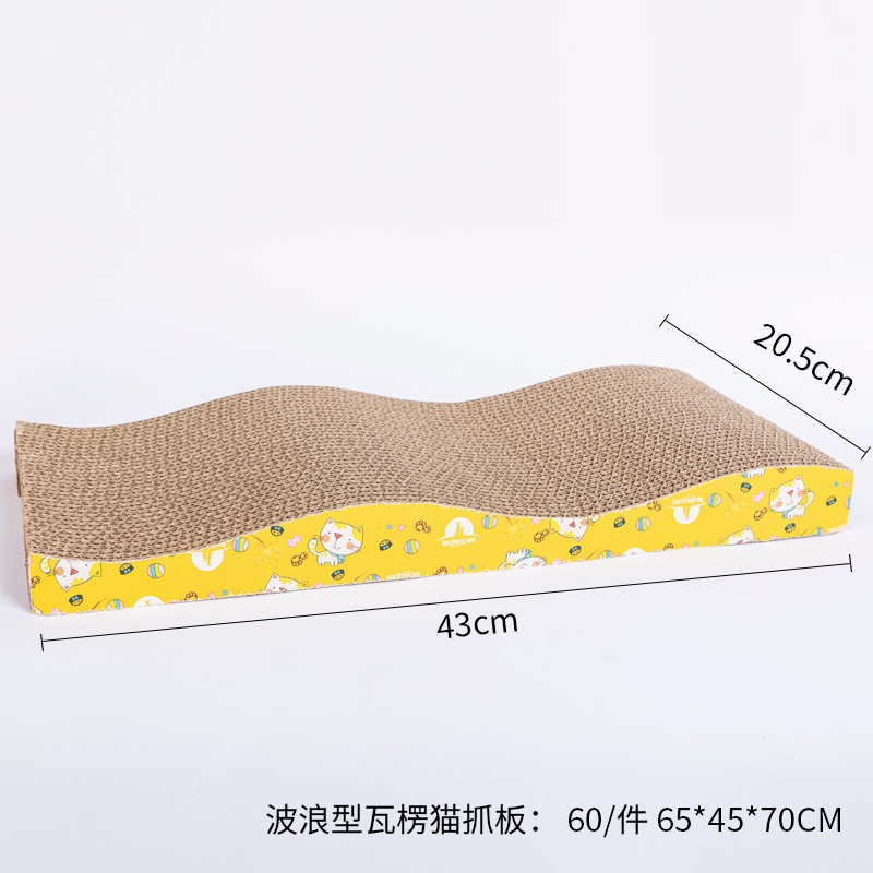 Bàn cào giấy , Bàn cào ổ nằm cho mèo cào móng