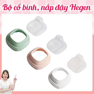 Bộ cổ bình và nắp đậy núm ty Hegen Hồng/ Xanh/ Xám/ Trắng