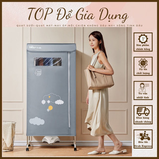 Tủ Sấy Quần Áo 2 Tầng Bear HGJ-12D5 Chính Hãng Bản Quốc Tế -Bảo Hành 12 Tháng - Top Đồ Gia Dụng