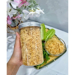 CHÀ BÔNG HEO MẮM NHỈ_LOẠI THƯỢNG HẠNG