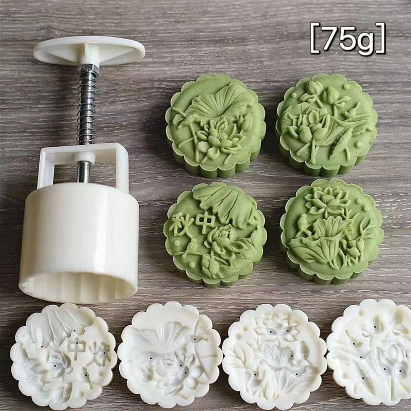 Khuôn Nhấn Lò Xo 75gr