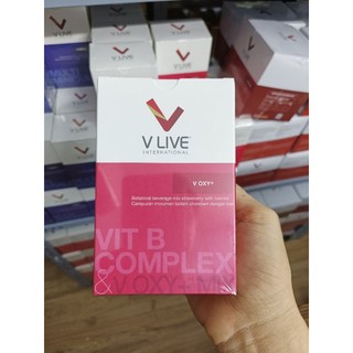 Combo Bộ 3 Vlive International.