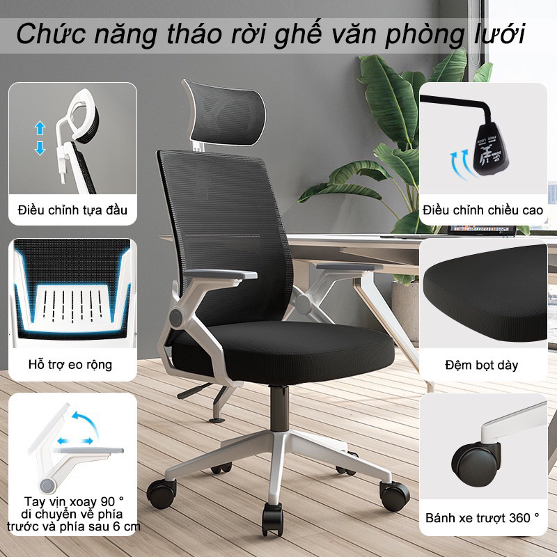 Ghế Xoay văn phòng Công Thái Học,tựa đầu,ngả lưng gật gù,bảo vệ cột sống | BigBuy360 - bigbuy360.vn