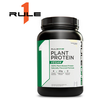 Protein nguồn thực vật Rule 1 Protein Plant 20 servings