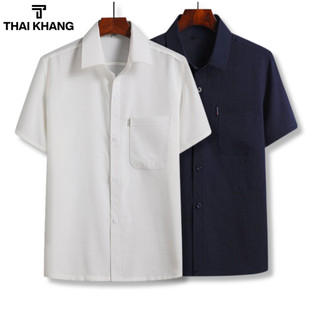 Áo sơ mi ngắn tay nam trung niên THÁI KHANG siêu mát form rộng rãi thoải mái  AXA