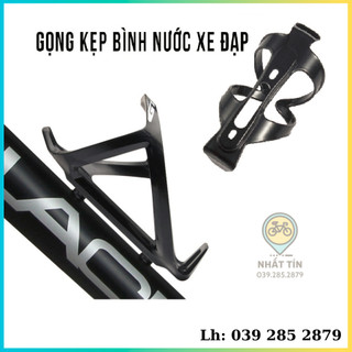 Gọng bình nước nhựa dẻo gắn xe đạp địa hình