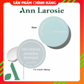 Phấn Phủ Dạng Bột Kiềm Dầu Innisfree No - Sebum 5g