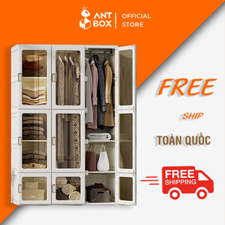 Tủ Quần Áo Mini, Tủ Nhựa Để Quần Áo Antbox Bảo Hành 2 Năm WT15D9H2