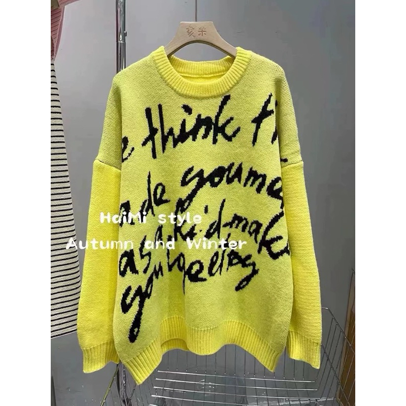 Áo len nhiều chữ