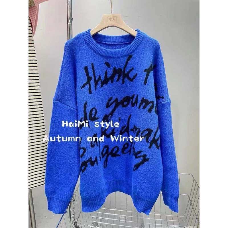 Áo len nhiều chữ