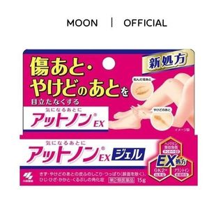 Kem hỗ trợ giảm sẹo ex kobayashi 10g,15g nhật bản mẫu mới
