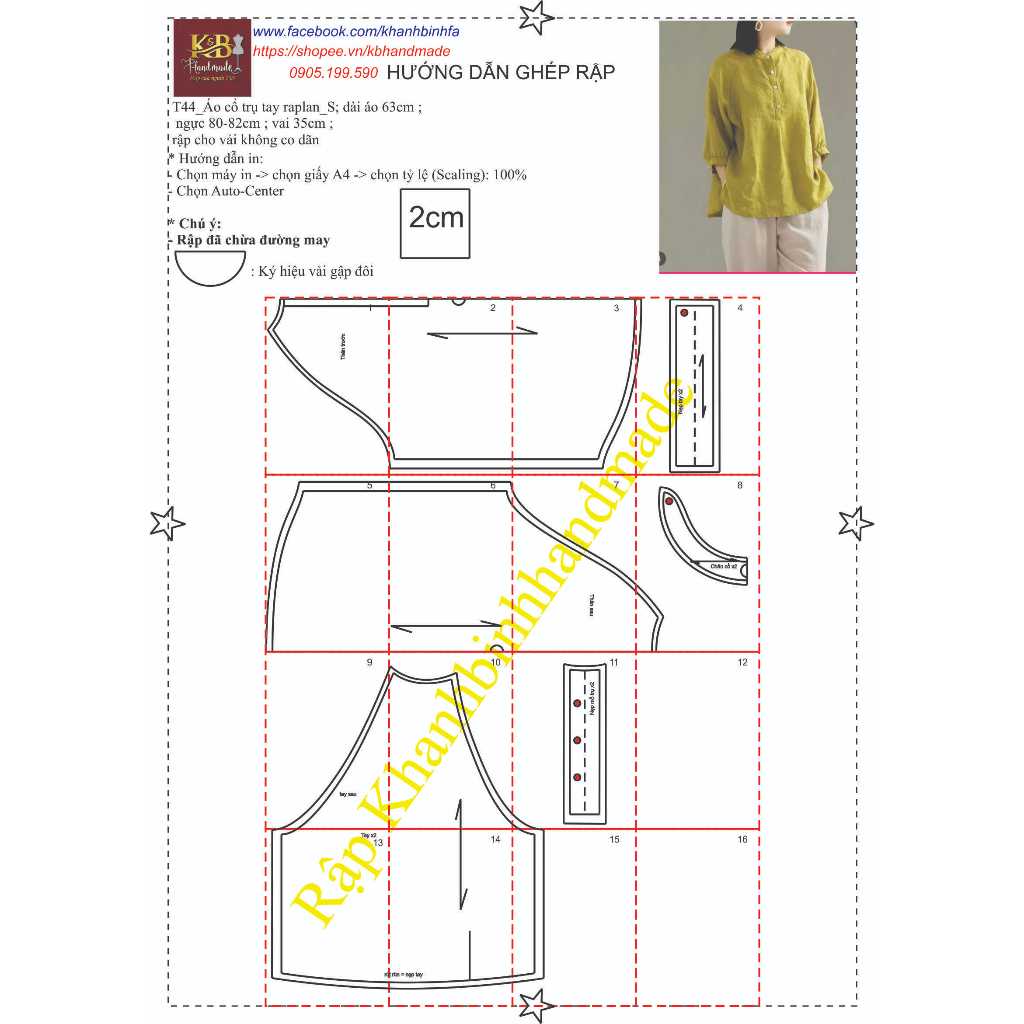 Rập giấy A0 mã T44 - rập áo