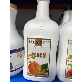 Siro đào Heston