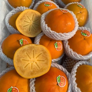 [Chỉ Giao HCM] Hồng Giòn Mật 1kg