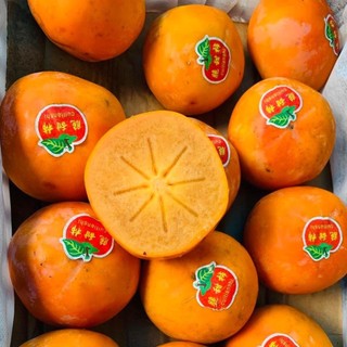 [Chỉ Giao HCM] Hồng Giòn Mật 1kg