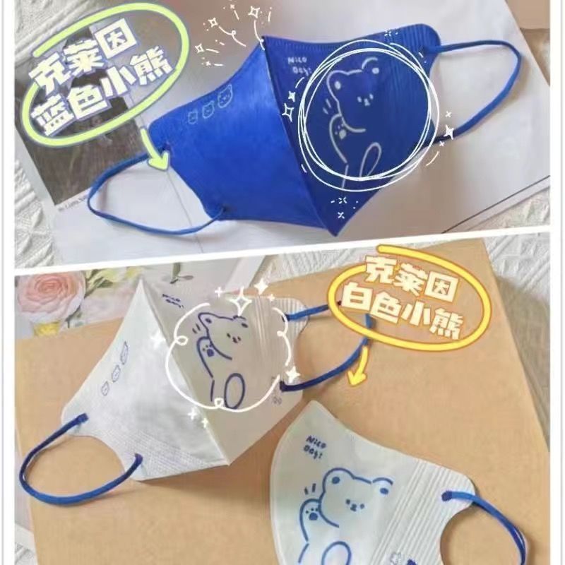 Khẩu trang 3D hình cute họa tiết gấu người lớn đáng yêu  hình in sắc nét