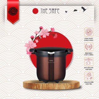 Nồi ủ Thermos 4,5L Nhật KBG-4500 chính hãng