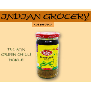 Ớt ngâm ăn liền telugu green chilli pickle