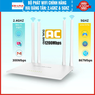 [Mới 100%] Bộ phát sóng wifi dây LAN 4 râu LB LINK - WR450H - Hàng chính hãng bảo hành 24 tháng !!!